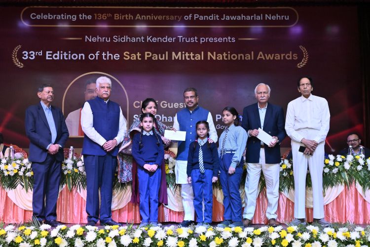 Nehru Sidhant Kender Trust Presents Sat Paul Mittal National Awards 2025 in Ludhiana